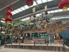 -南宫五洲植物乐园