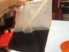 -颂记牛肉粉