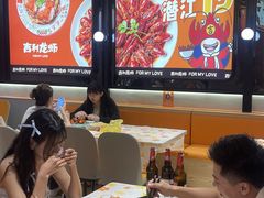 -吉利龙虾·新派海鲜烧烤