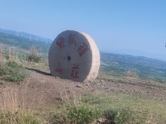 -草原天路(张北县)