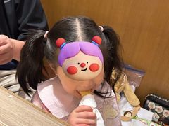 -小山日本料理(兴业太古汇店)