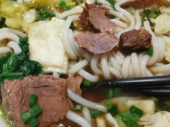 -三品王(万象城店)