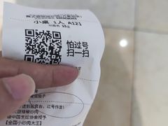 -费大厨辣椒炒肉(万家丽一店)