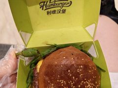 -龙湖杭州滨江天街