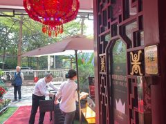 -山水茶艺馆·点心粤菜·30年老字号