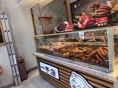 -一手店(枣园店)