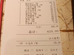 -阿娘家·原生态农家菜(国顺东路店)