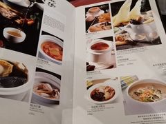 -富淳饭店(陆家嘴保利广场店)