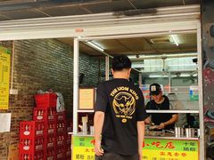 门面-香港风味小吃店(中英街店)