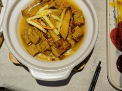 -乾园(天河城店)