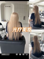 点击看大图 -KS COLOUR漂色·染发·画染
