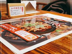 -红料理|串串有瘾·烧烤(吴中路店)