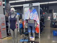 -迪卡侬(大英山店)