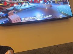 -不曾在把把烧•烧烤(莲坂磐基店)