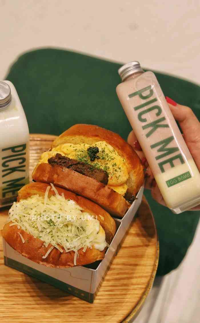 egg bomb(淮海中路店)