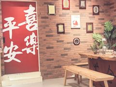 -茶仓茶叶茶馆(曾厝垵店)
