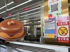 -丽华快餐(红庄国际店)