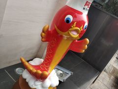-阿五黄河大鲤鱼(英协路店)