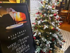 -拉蒂娜·巴西牛排馆 Latina·Brazilian Steakhouse(陆家嘴旗舰店)