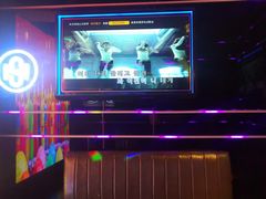 -唱吧麦颂KTV·派对(东坝店)