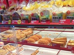 -味多美蛋糕(看丹桥店)