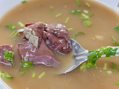 杂碎汤-永盛斋小吃(故宫店)
