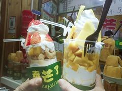 -芙蓉泉·烤鸡爪(芙蓉街店)