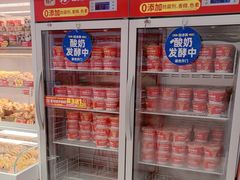 -味多美蛋糕(回龙观东大街店)