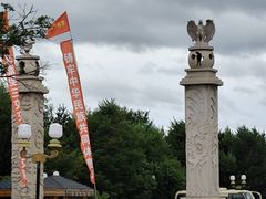 -六鼎山文化旅游区