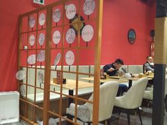 -老九圆山西面馆(CBD店)