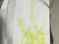 -星巴克(张家港购物公园店)