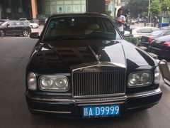 -东方豪景花园酒店·怡景旋转餐厅