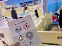 -红星前进面包牛奶公司(君太店)