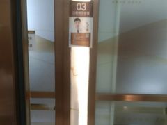 -佛山中大口腔医院·市二级口腔专科医院