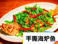-星叶·东南亚料理(温州万象城店)