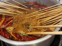 -大芊金重庆串串火锅(南京路店)