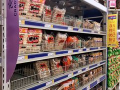 -麦德龙(京顺路商场店)