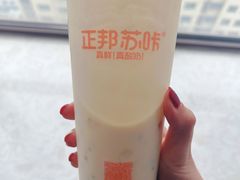 -正邦苏咔酸奶·鲜果茶(合肥百脑汇店)