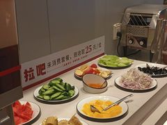 -豪享来中西餐厅(隆昌店)