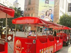 -上海置地广场(南京东路店)