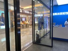 -海马体家庭照相馆(广州正佳广场店)