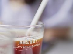 -fishtank鱼缸咖啡(三山街店)