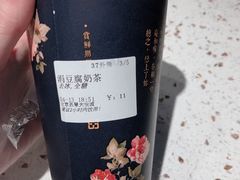涓豆腐奶茶-厝内小眷村(西单大悦城店)