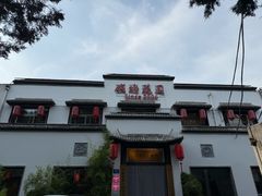 -钱塘花园·宁波菜