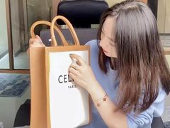 -沐渔二手奢侈品黄金手表包包回收·中古店(广州塔店)