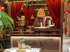 大堂-农耕记·湖南土菜(halo广场店)