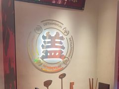 -德天顺盖码饭(人民西路店)