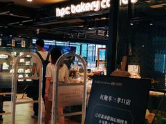 -红跑车(三孝口店)