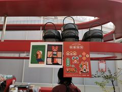 -UNIUNI(凯瑟琳广场店)