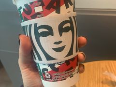 -星巴克(丁香国际商业中心店)